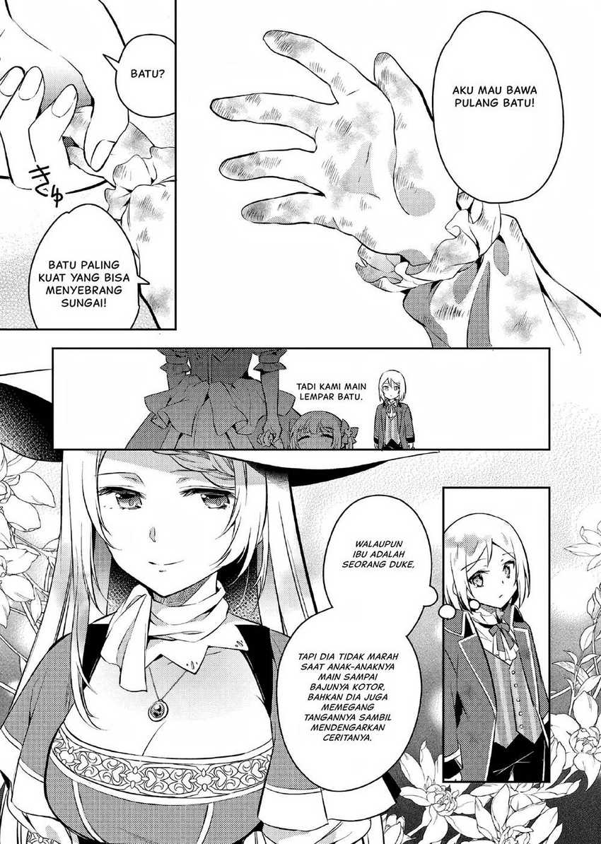 Akuyaku Reijo no Ani ni Tensei Shimashita Chapter 2 - halaman 14