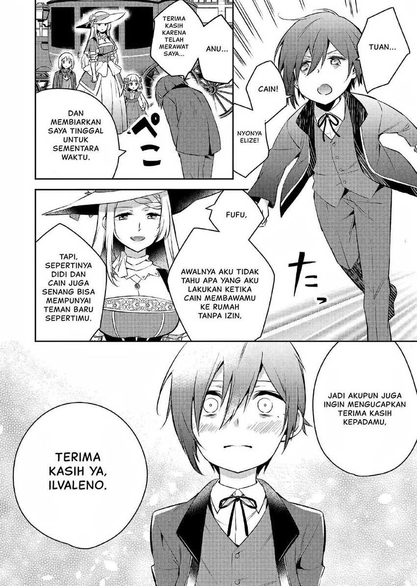 Akuyaku Reijo no Ani ni Tensei Shimashita Chapter 2 - halaman 15
