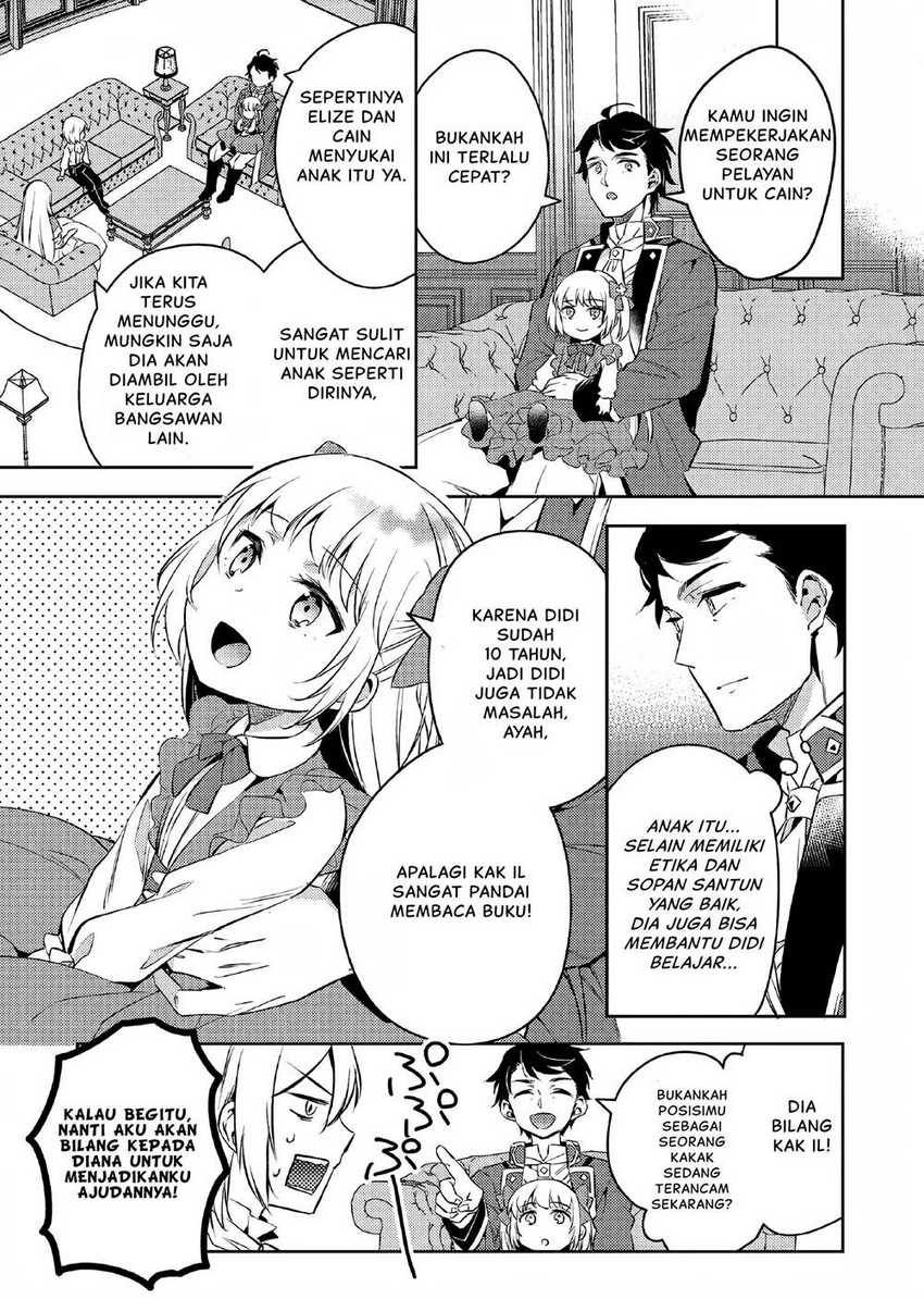 Akuyaku Reijo no Ani ni Tensei Shimashita Chapter 2 - halaman 20