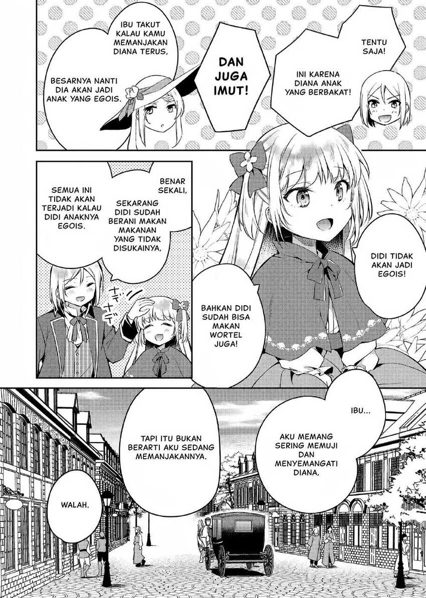 Akuyaku Reijo no Ani ni Tensei Shimashita Chapter 2 - halaman 3
