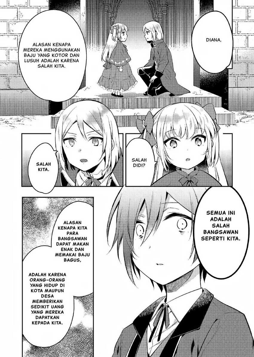 Akuyaku Reijo no Ani ni Tensei Shimashita Chapter 2 - halaman 7
