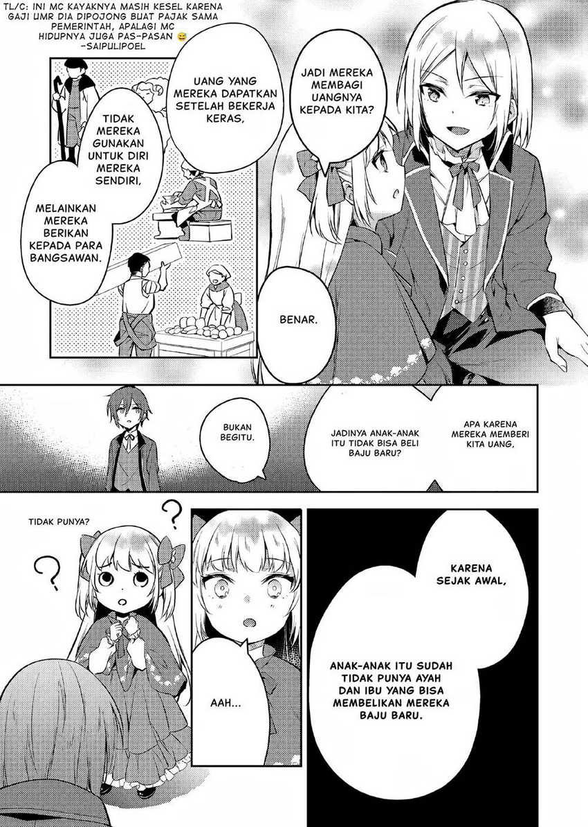 Akuyaku Reijo no Ani ni Tensei Shimashita Chapter 2 - halaman 8