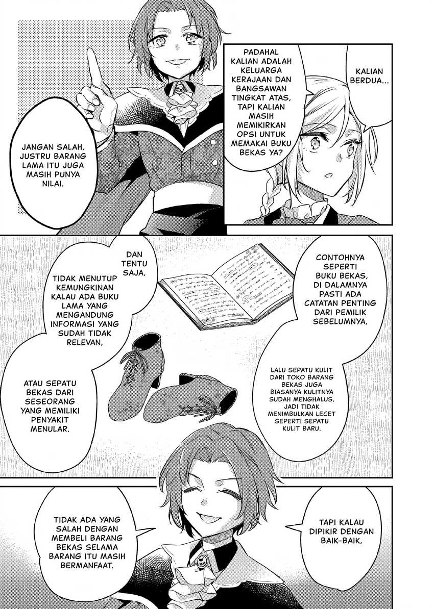 Akuyaku Reijo no Ani ni Tensei Shimashita Chapter 20 - halaman 10