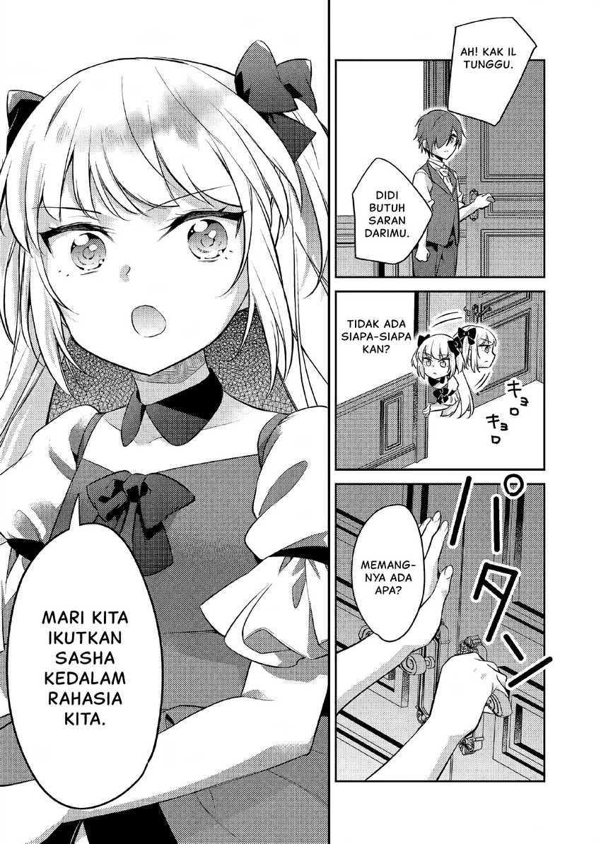 Akuyaku Reijo no Ani ni Tensei Shimashita Chapter 20 - halaman 14