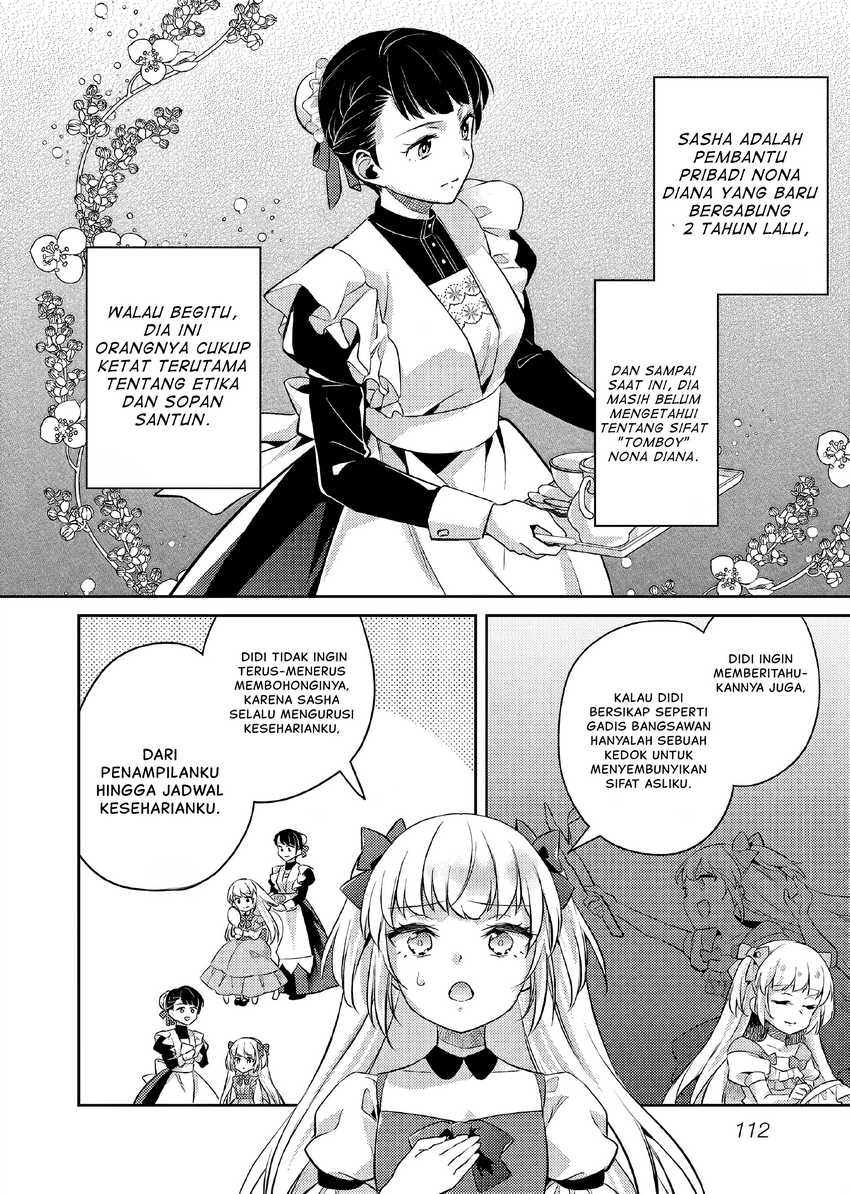 Akuyaku Reijo no Ani ni Tensei Shimashita Chapter 20 - halaman 15