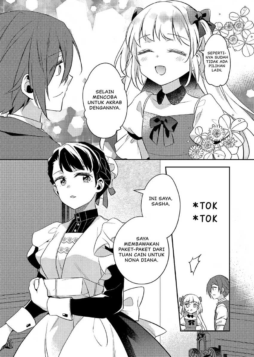 Akuyaku Reijo no Ani ni Tensei Shimashita Chapter 20 - halaman 22