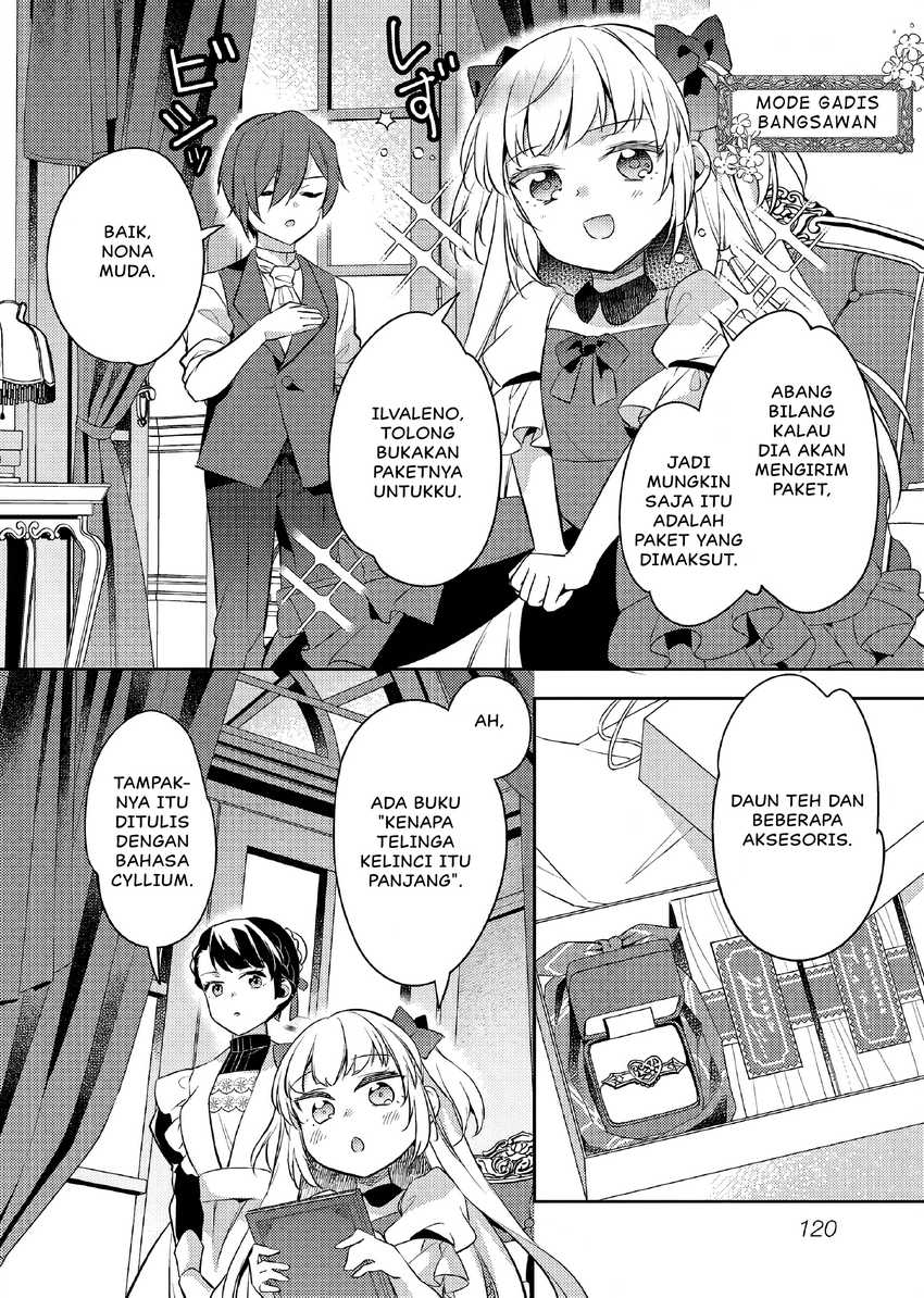 Akuyaku Reijo no Ani ni Tensei Shimashita Chapter 20 - halaman 23