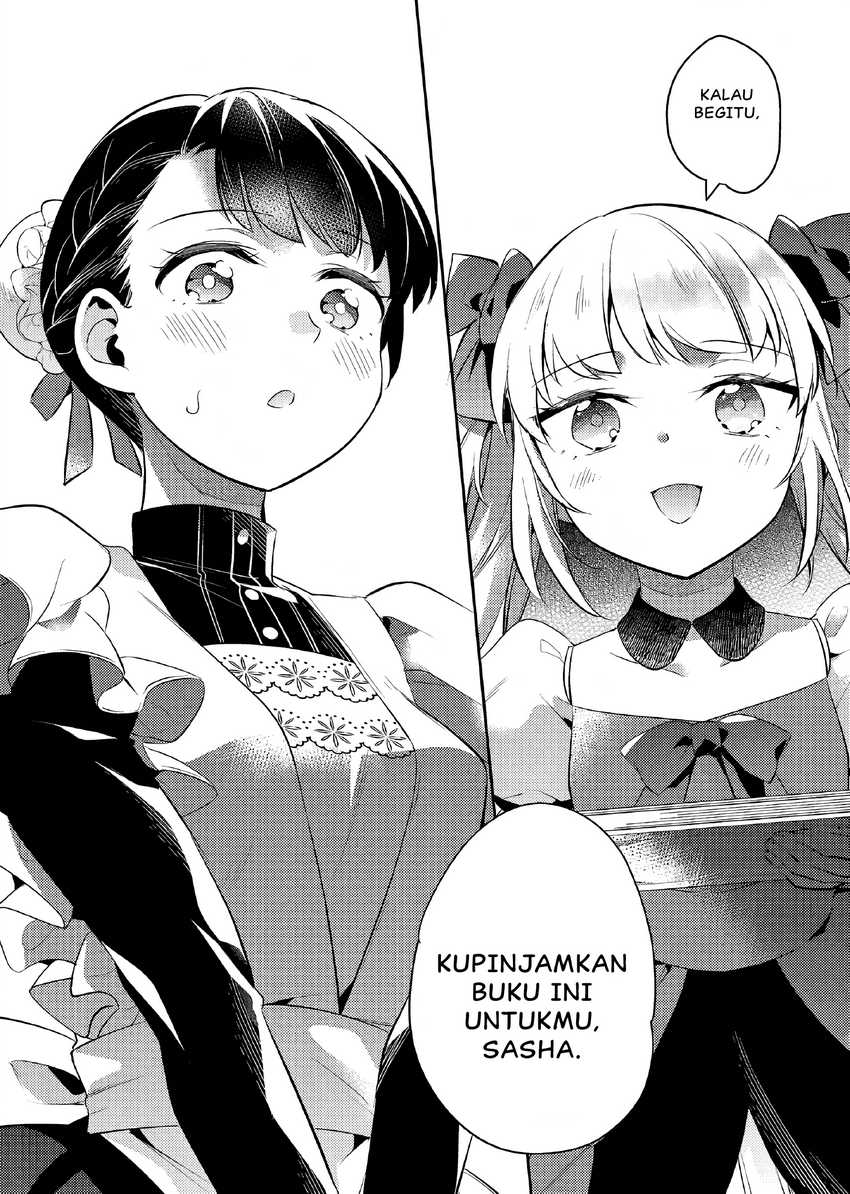 Akuyaku Reijo no Ani ni Tensei Shimashita Chapter 20 - halaman 25