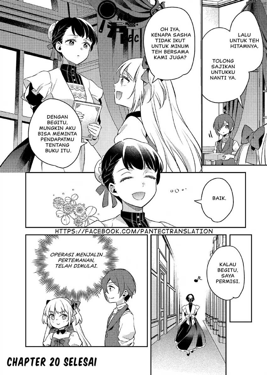 Akuyaku Reijo no Ani ni Tensei Shimashita Chapter 20 - halaman 27