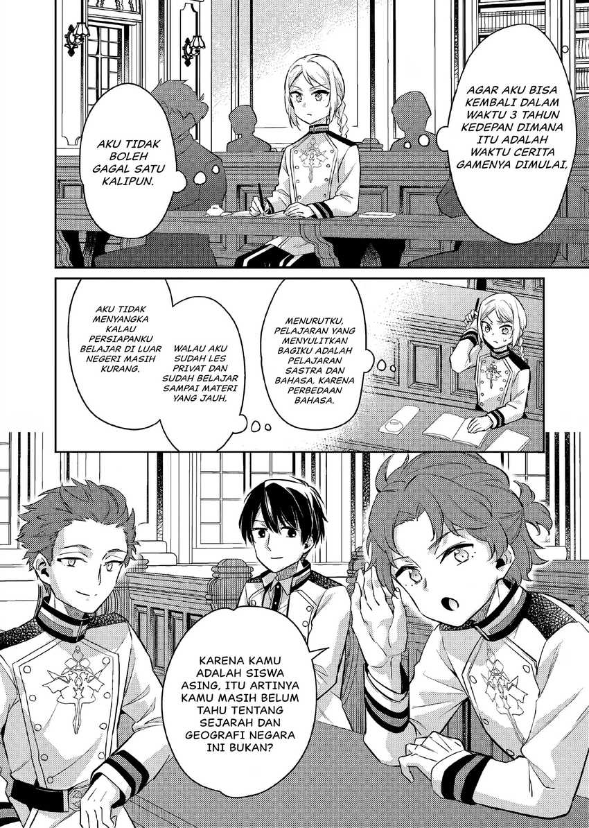 Akuyaku Reijo no Ani ni Tensei Shimashita Chapter 20 - halaman 3