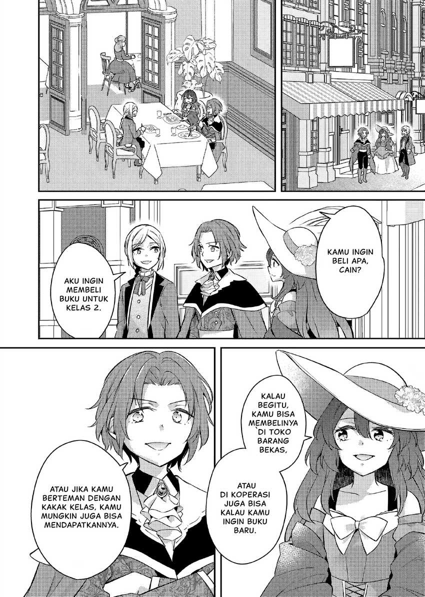 Akuyaku Reijo no Ani ni Tensei Shimashita Chapter 20 - halaman 9
