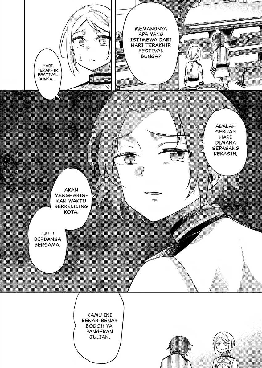 Akuyaku Reijo no Ani ni Tensei Shimashita Chapter 21 - halaman 11