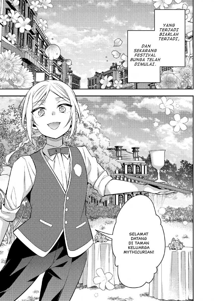 Akuyaku Reijo no Ani ni Tensei Shimashita Chapter 21 - halaman 12