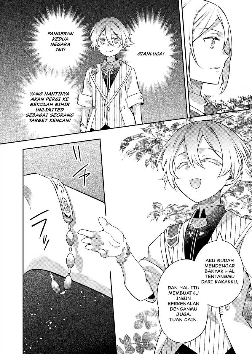 Akuyaku Reijo no Ani ni Tensei Shimashita Chapter 21 - halaman 15