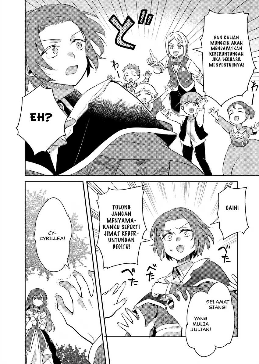 Akuyaku Reijo no Ani ni Tensei Shimashita Chapter 21 - halaman 19
