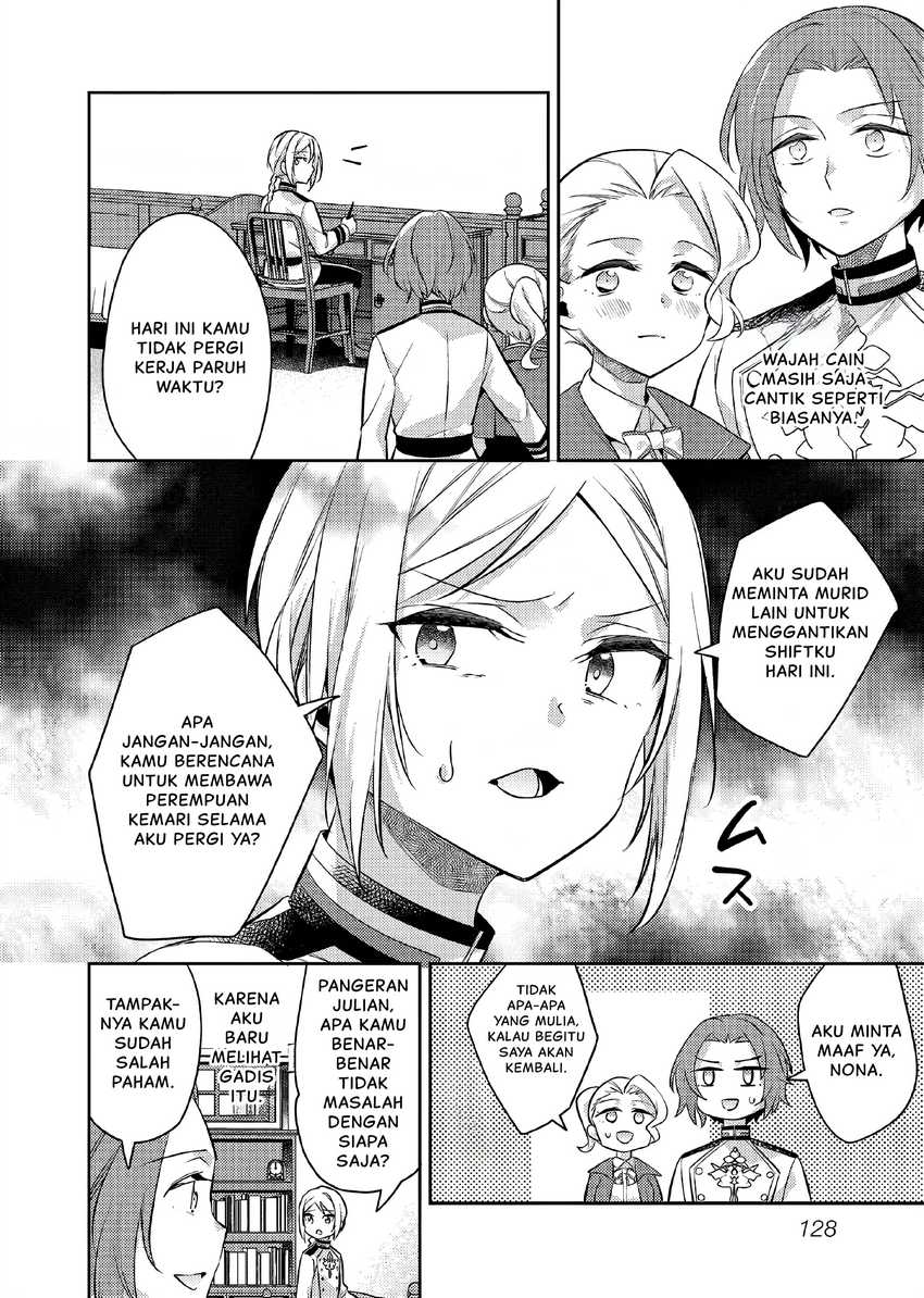 Akuyaku Reijo no Ani ni Tensei Shimashita Chapter 21 - halaman 3