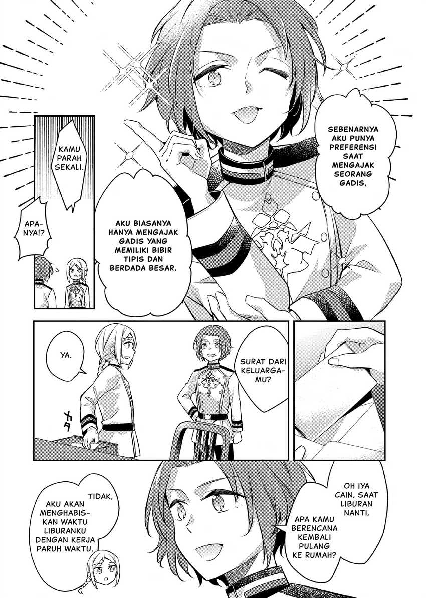 Akuyaku Reijo no Ani ni Tensei Shimashita Chapter 21 - halaman 4