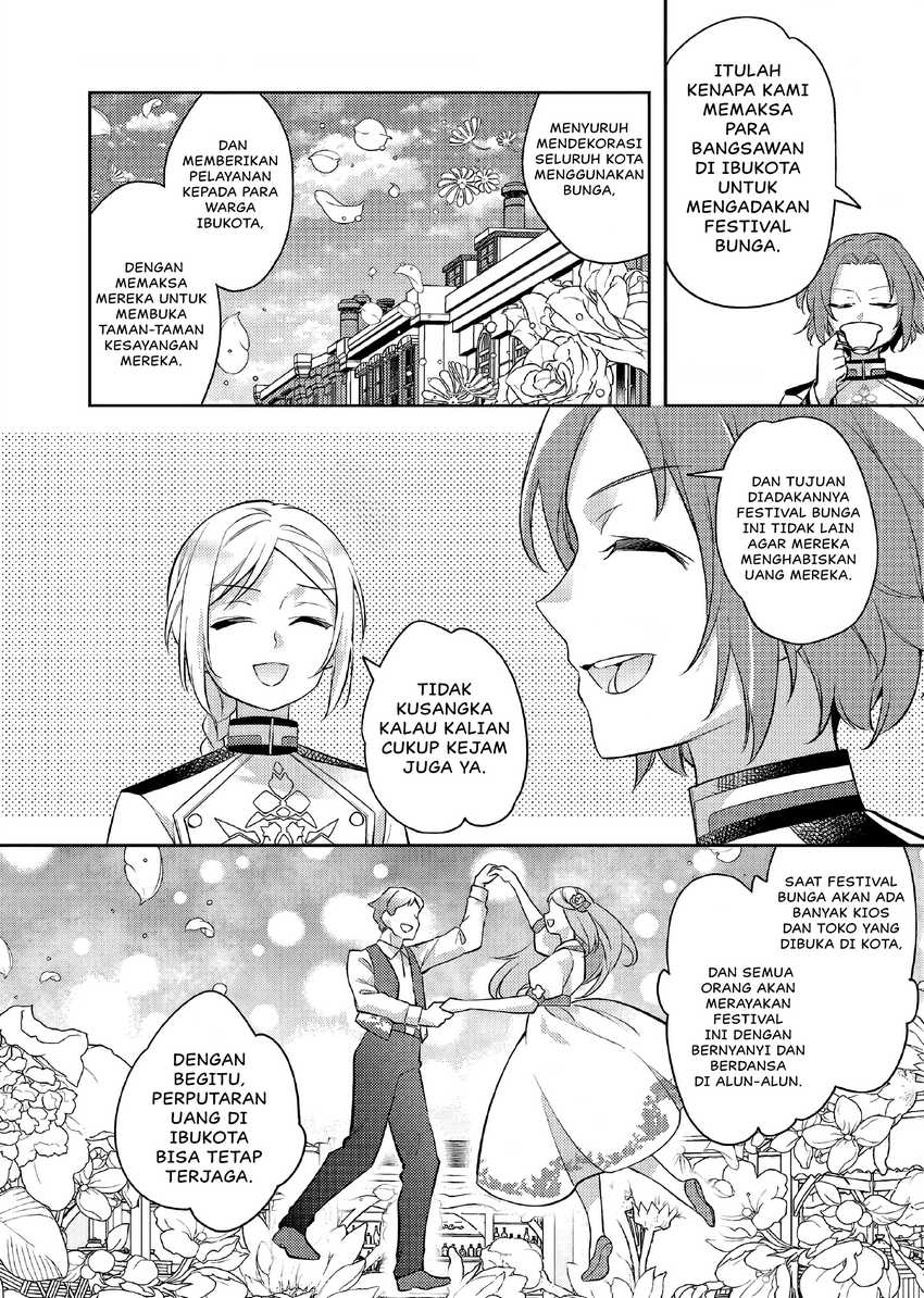 Akuyaku Reijo no Ani ni Tensei Shimashita Chapter 21 - halaman 7