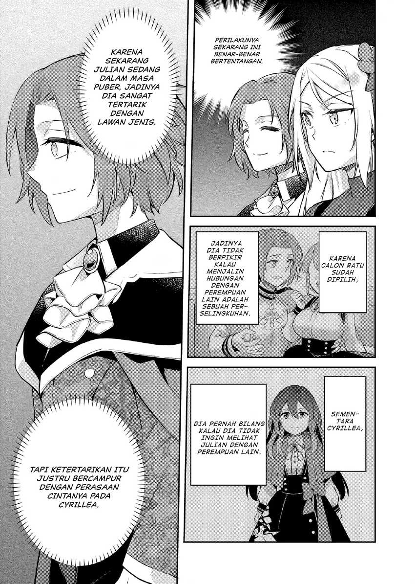 Akuyaku Reijo no Ani ni Tensei Shimashita Chapter 22 - halaman 12