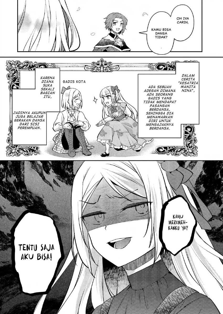 Akuyaku Reijo no Ani ni Tensei Shimashita Chapter 22 - halaman 14