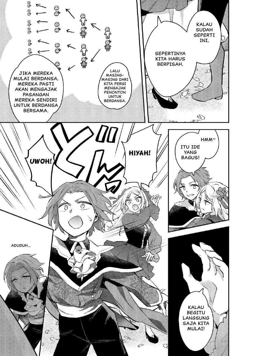 Akuyaku Reijo no Ani ni Tensei Shimashita Chapter 22 - halaman 16