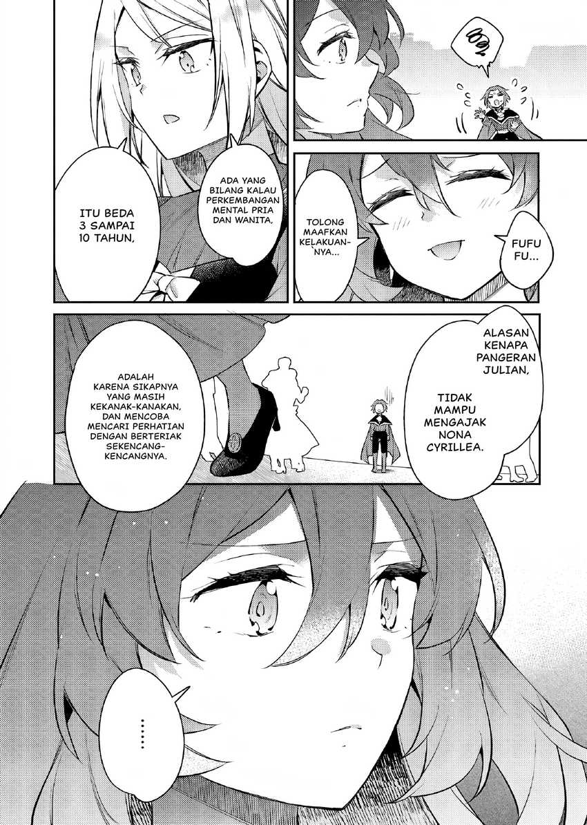 Akuyaku Reijo no Ani ni Tensei Shimashita Chapter 22 - halaman 21