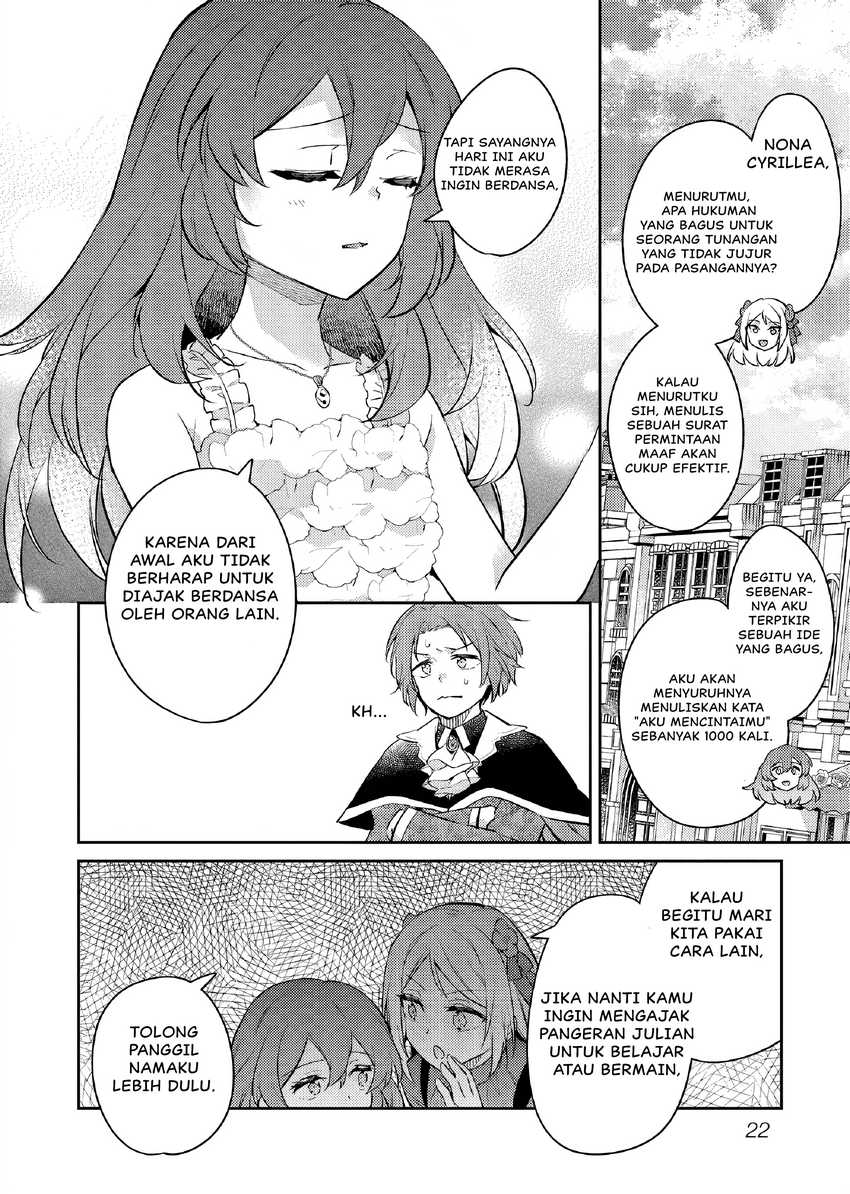 Akuyaku Reijo no Ani ni Tensei Shimashita Chapter 22 - halaman 23