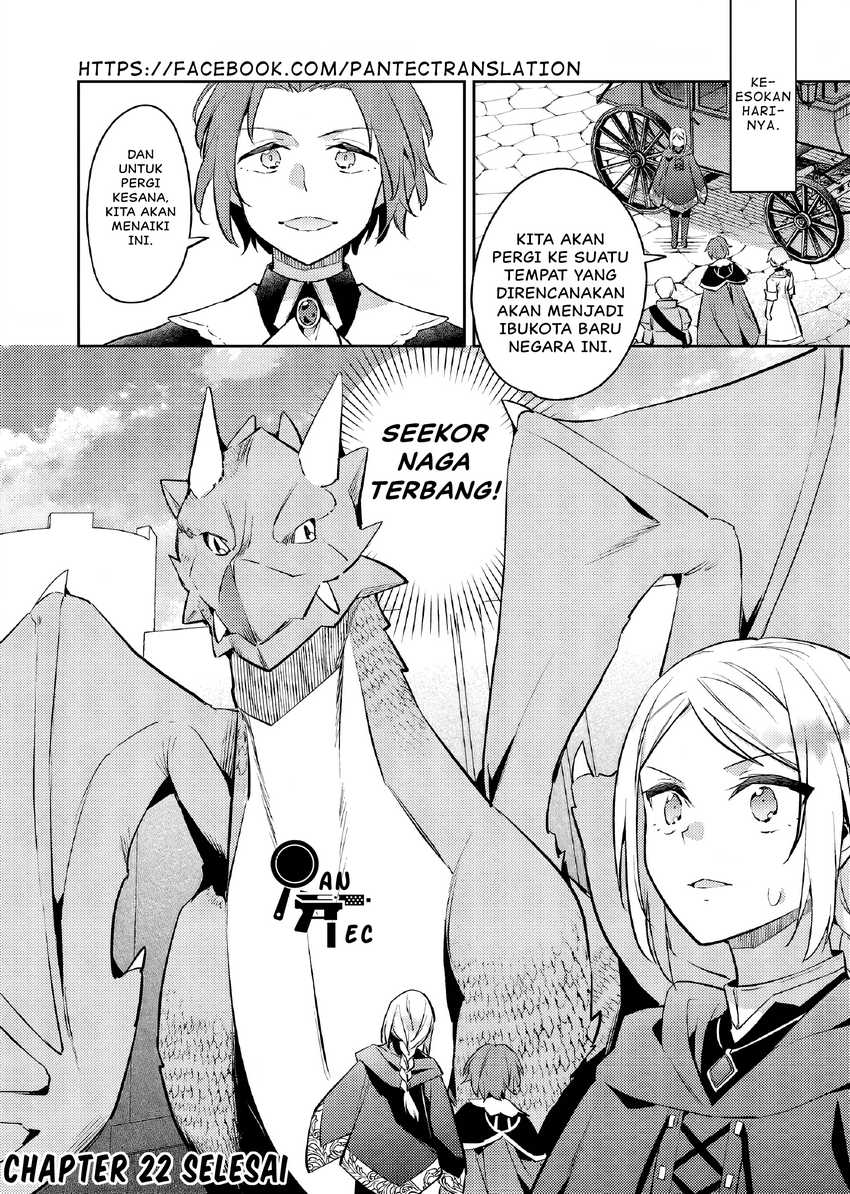 Akuyaku Reijo no Ani ni Tensei Shimashita Chapter 22 - halaman 27