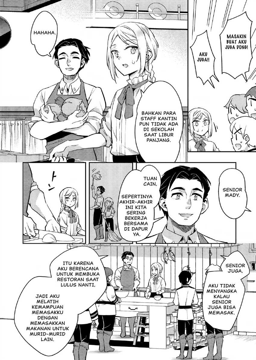 Akuyaku Reijo no Ani ni Tensei Shimashita Chapter 22 - halaman 5