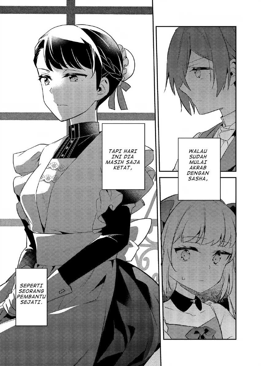 Akuyaku Reijo no Ani ni Tensei Shimashita Chapter 23 - halaman 12