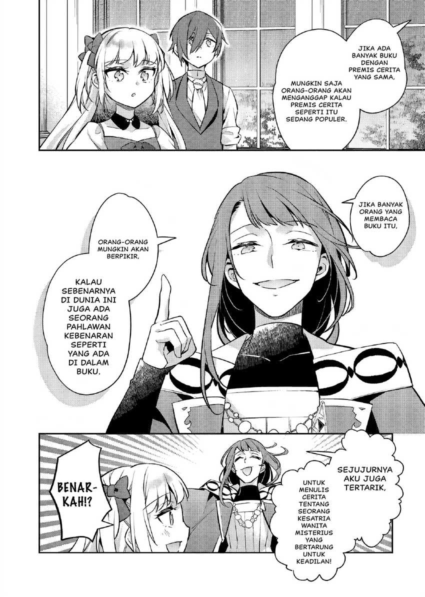 Akuyaku Reijo no Ani ni Tensei Shimashita Chapter 23 - halaman 23