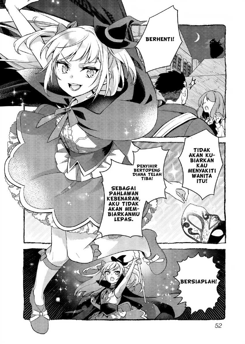 Akuyaku Reijo no Ani ni Tensei Shimashita Chapter 23 - halaman 25