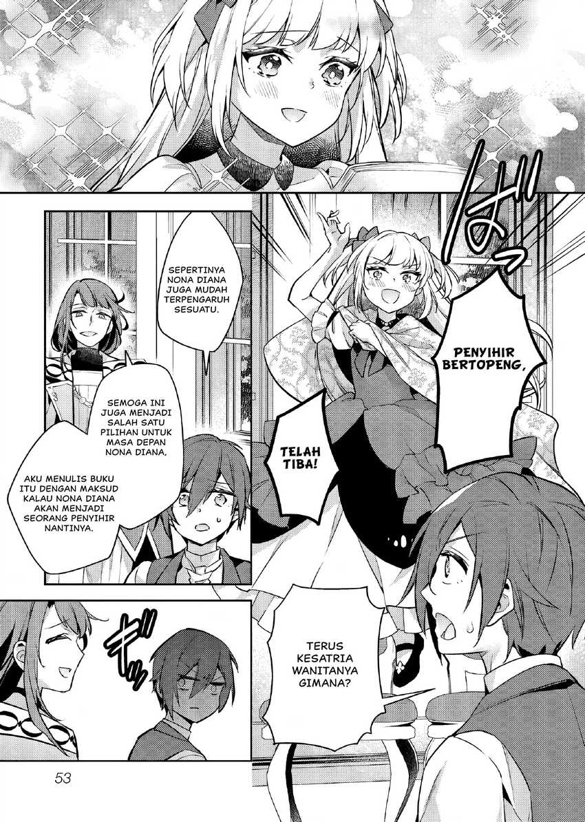 Akuyaku Reijo no Ani ni Tensei Shimashita Chapter 23 - halaman 26