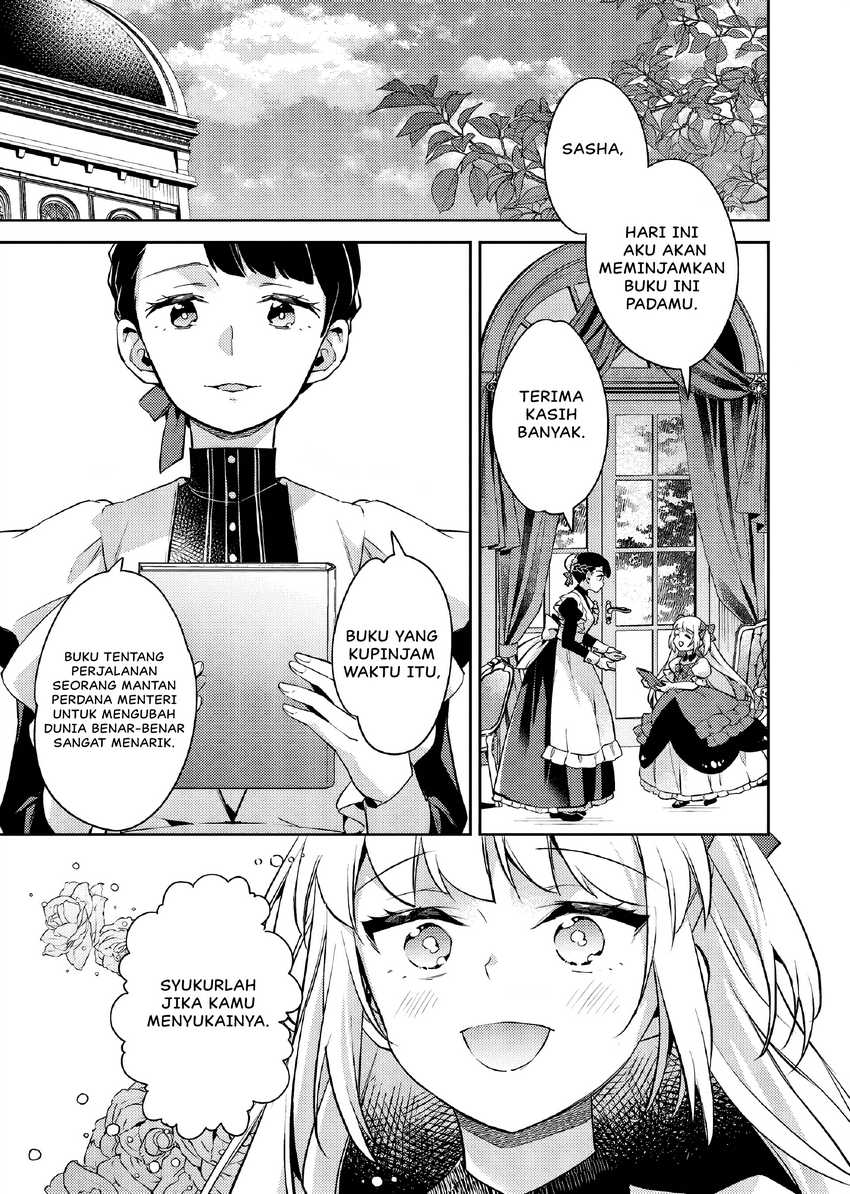 Akuyaku Reijo no Ani ni Tensei Shimashita Chapter 23 - halaman 28