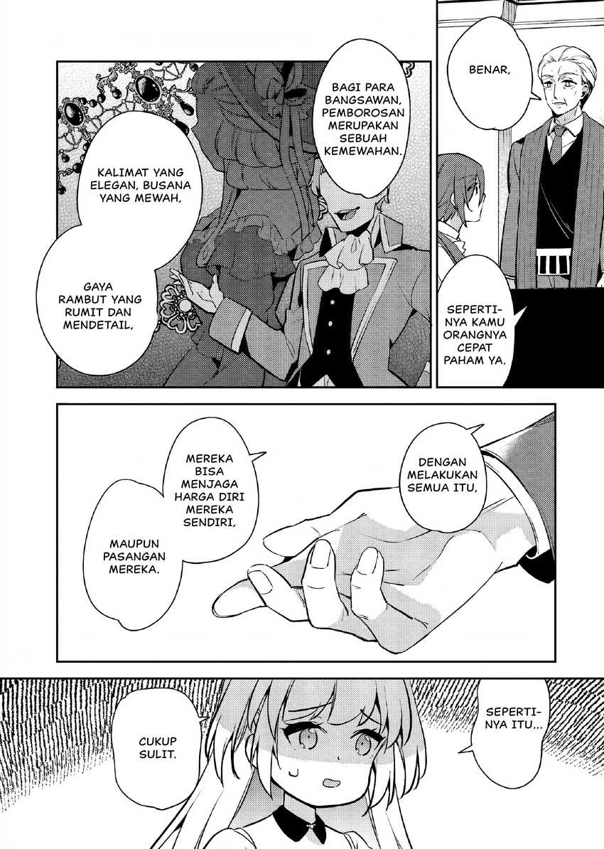 Akuyaku Reijo no Ani ni Tensei Shimashita Chapter 23 - halaman 7