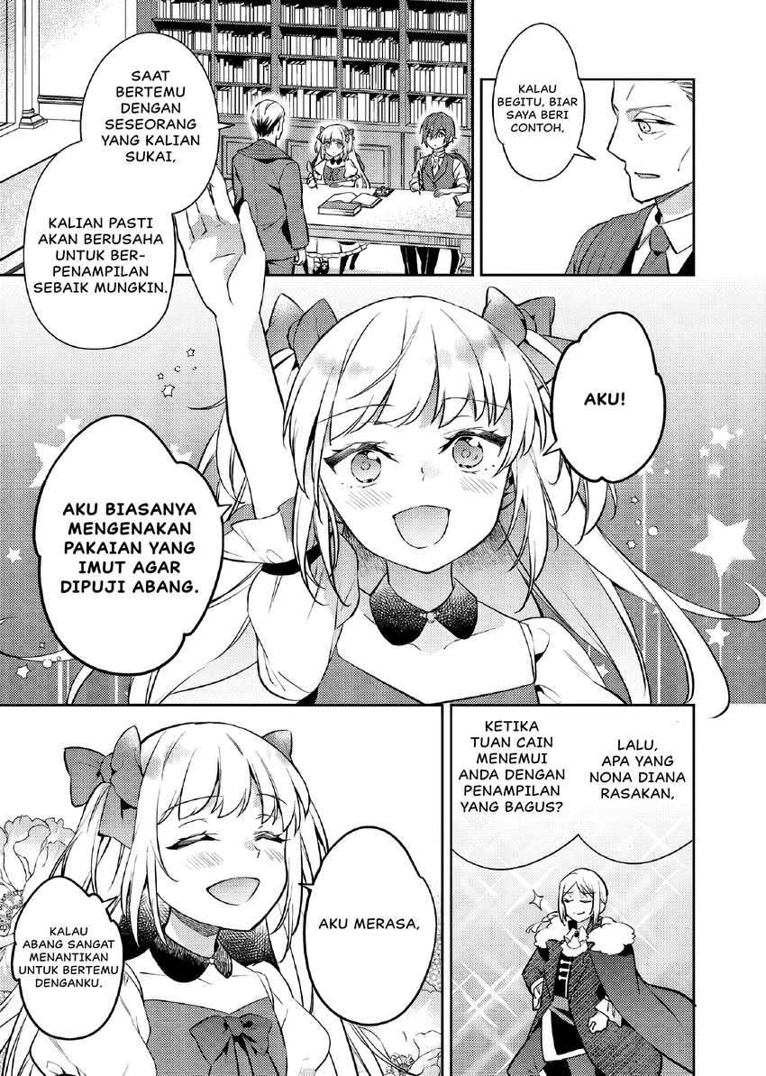 Akuyaku Reijo no Ani ni Tensei Shimashita Chapter 23 - halaman 8