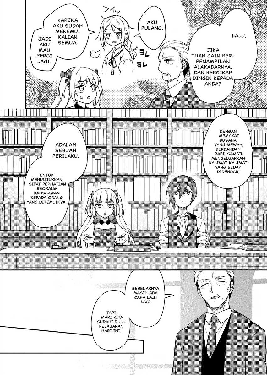 Akuyaku Reijo no Ani ni Tensei Shimashita Chapter 23 - halaman 9
