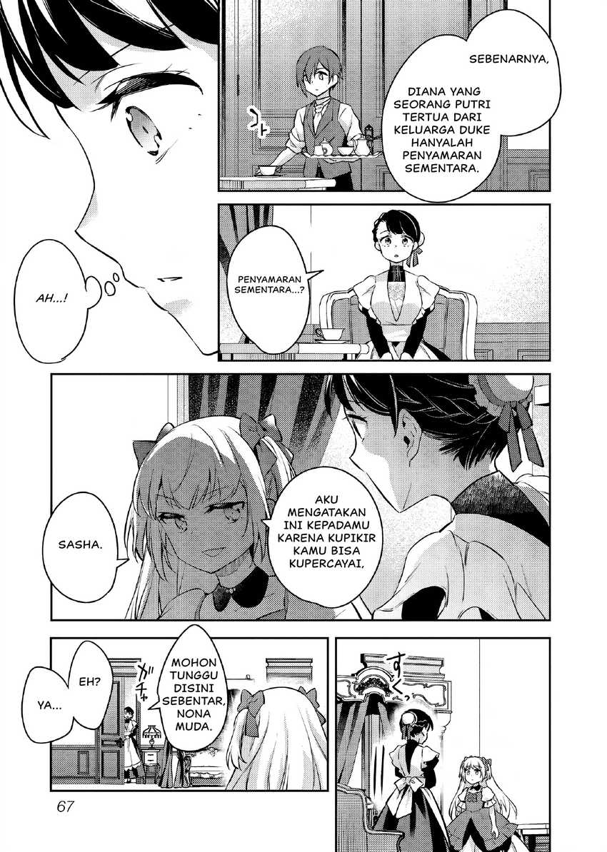 Akuyaku Reijo no Ani ni Tensei Shimashita Chapter 24 - halaman 10