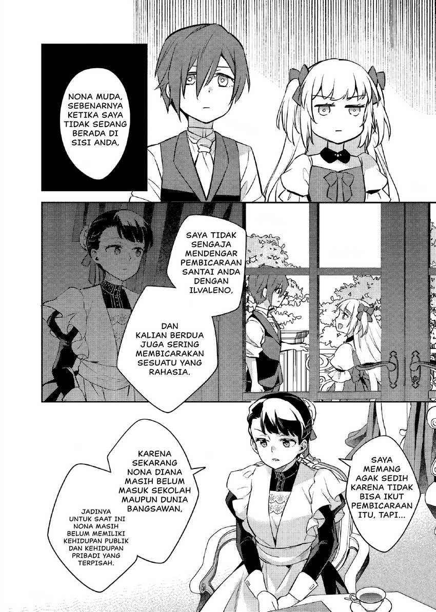 Akuyaku Reijo no Ani ni Tensei Shimashita Chapter 24 - halaman 13