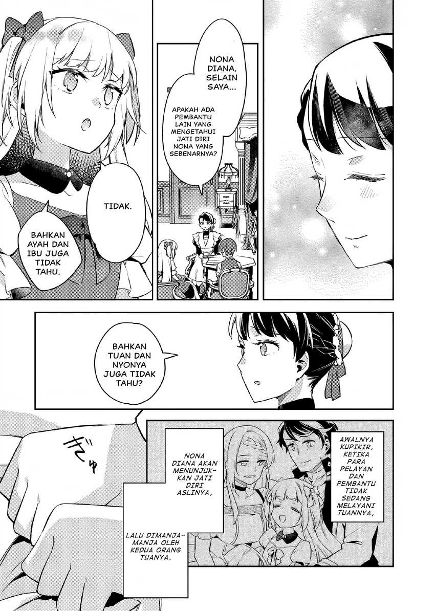 Akuyaku Reijo no Ani ni Tensei Shimashita Chapter 24 - halaman 16