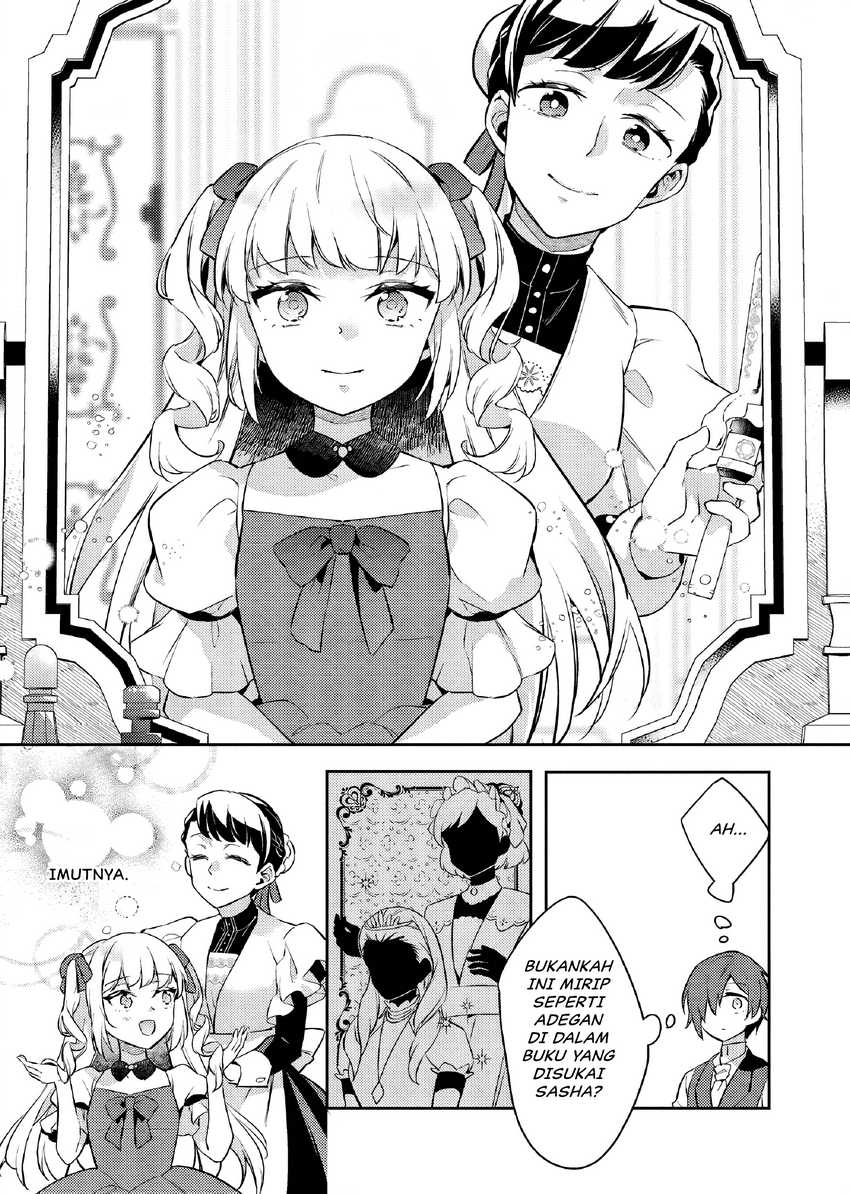 Akuyaku Reijo no Ani ni Tensei Shimashita Chapter 24 - halaman 20