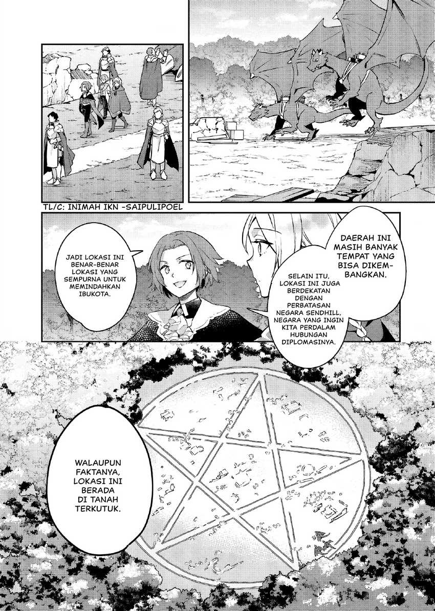 Akuyaku Reijo no Ani ni Tensei Shimashita Chapter 24 - halaman 25