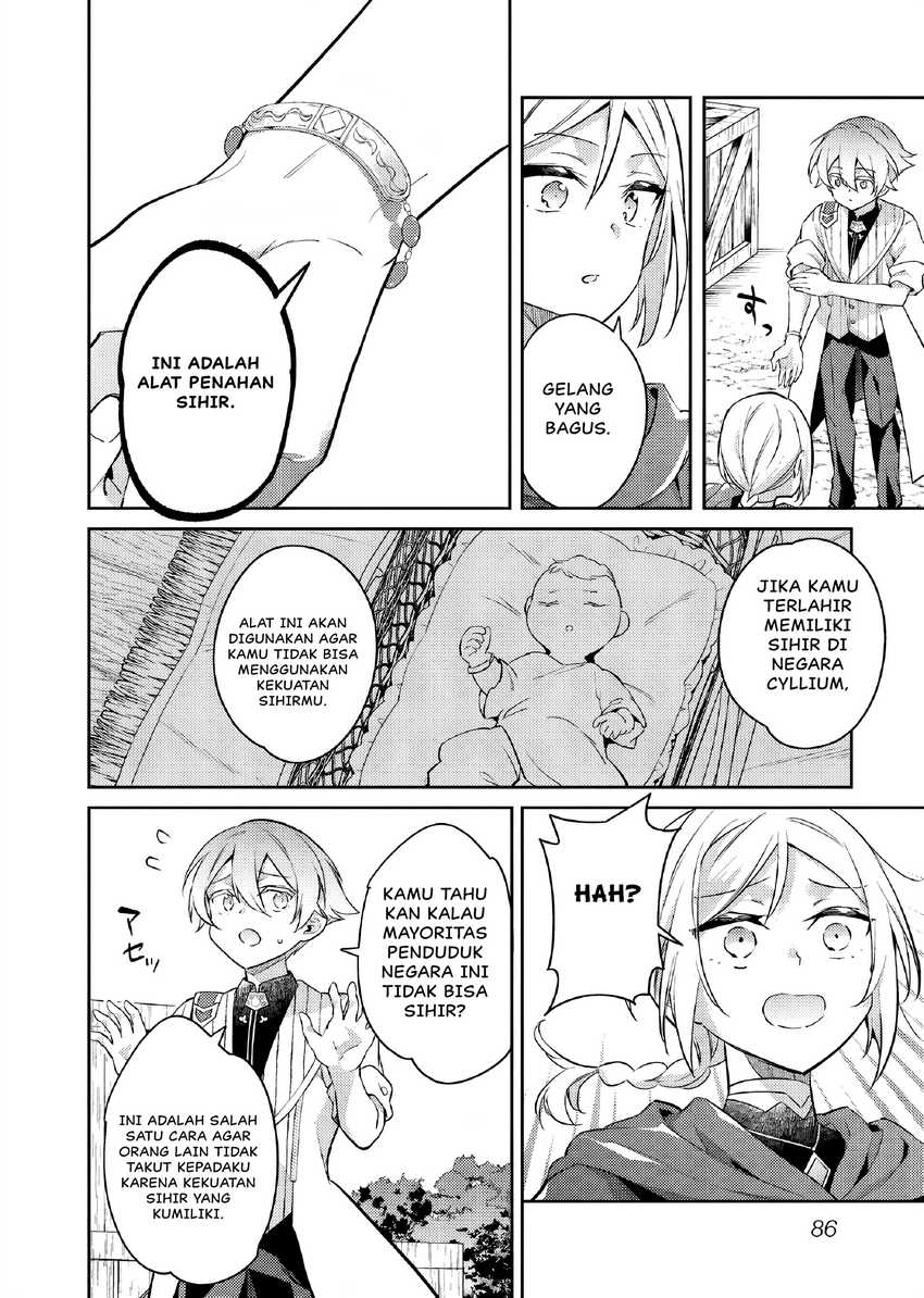Akuyaku Reijo no Ani ni Tensei Shimashita Chapter 24 - halaman 29