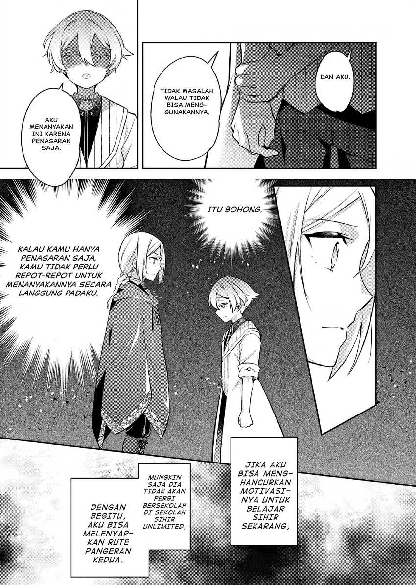 Akuyaku Reijo no Ani ni Tensei Shimashita Chapter 24 - halaman 30