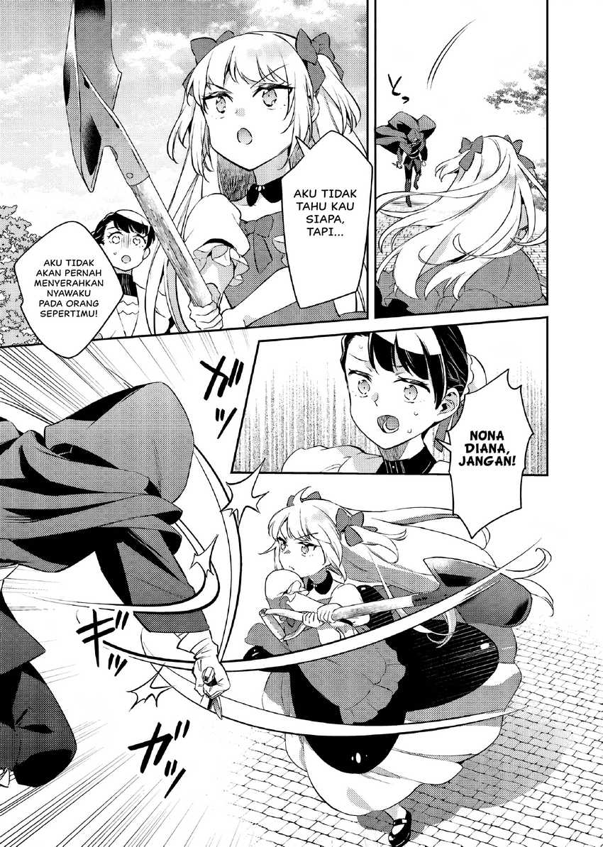 Akuyaku Reijo no Ani ni Tensei Shimashita Chapter 24 - halaman 6