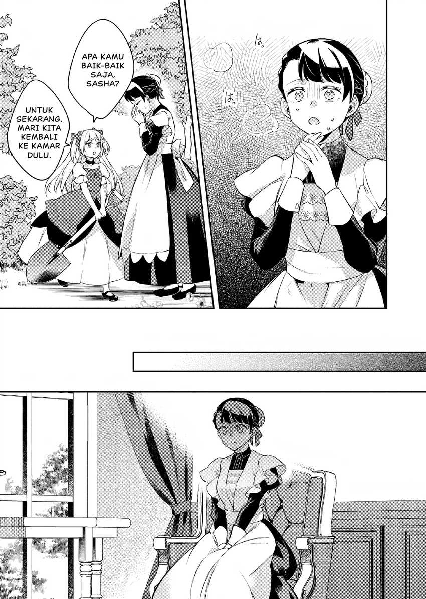 Akuyaku Reijo no Ani ni Tensei Shimashita Chapter 24 - halaman 8