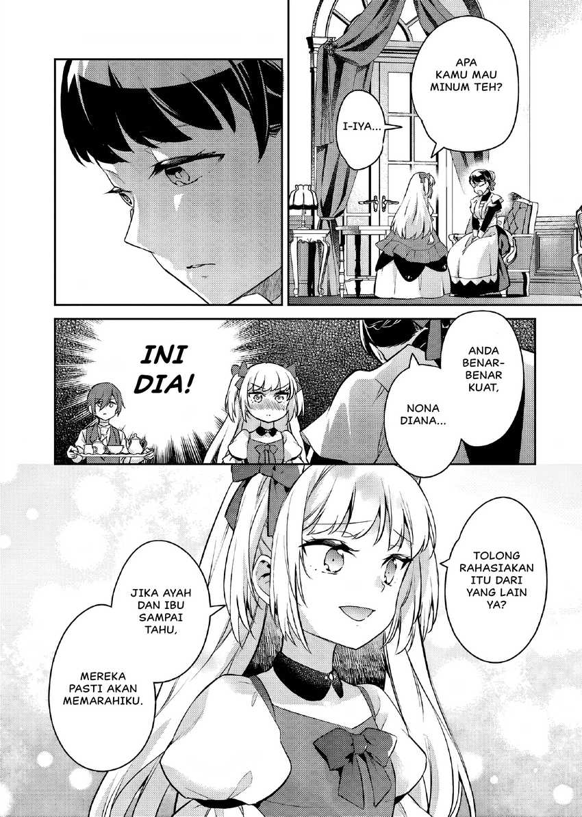 Akuyaku Reijo no Ani ni Tensei Shimashita Chapter 24 - halaman 9