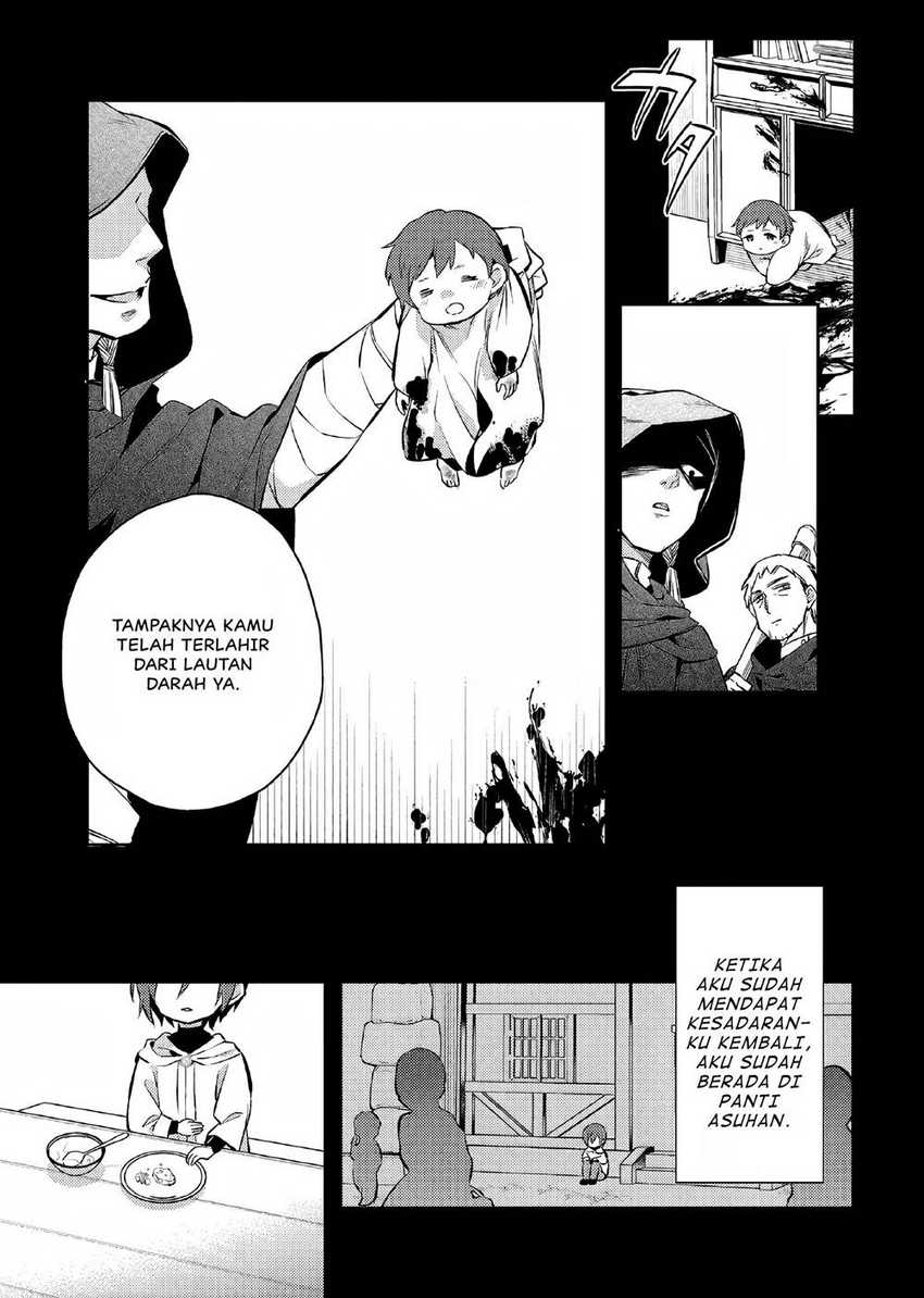 Akuyaku Reijo no Ani ni Tensei Shimashita Chapter 3 - halaman 12