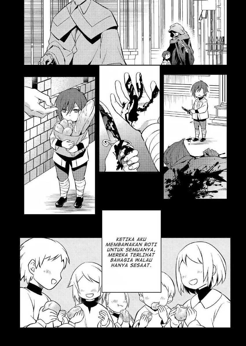Akuyaku Reijo no Ani ni Tensei Shimashita Chapter 3 - halaman 13