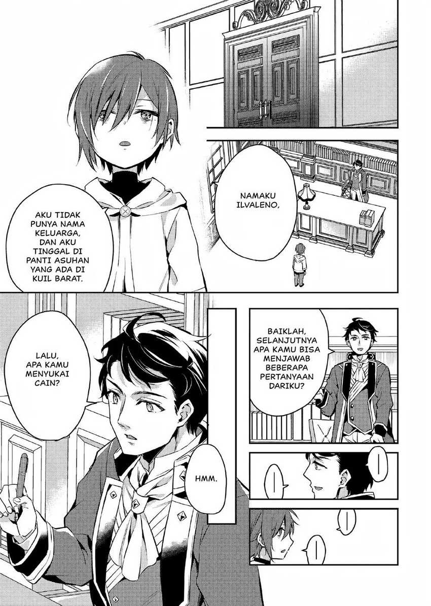 Akuyaku Reijo no Ani ni Tensei Shimashita Chapter 3 - halaman 14